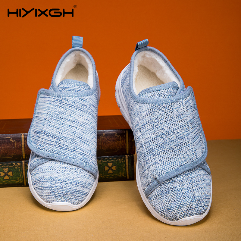 Women Shoes For Big Feet - Damskie buty codzienne zimowe ciepłe pluszowe