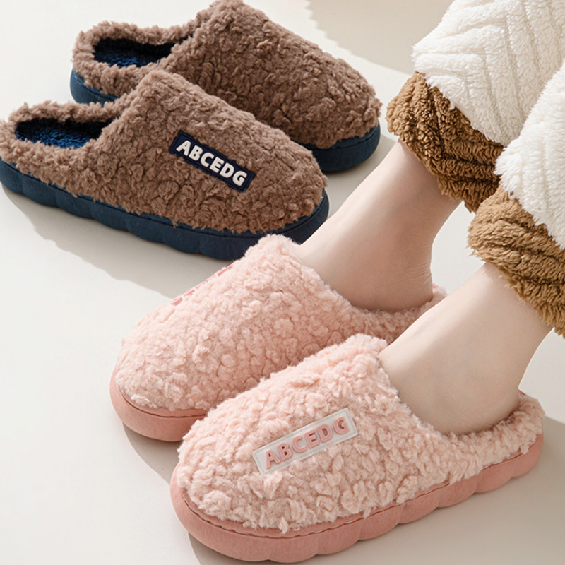 Women'S Shoes Non Slip - Modne zimowe kapcie dla par, antypoślizgowe,